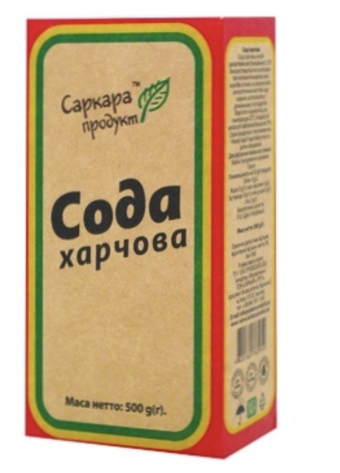 Сода харчова 500г